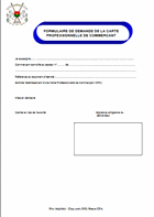 Formulaire de demande de la Carte Professionnelle de Commerçant